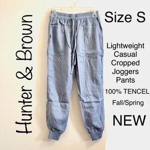 5/$15💥 Cropped Joggers Pants Fall Spring Casual Track Trail